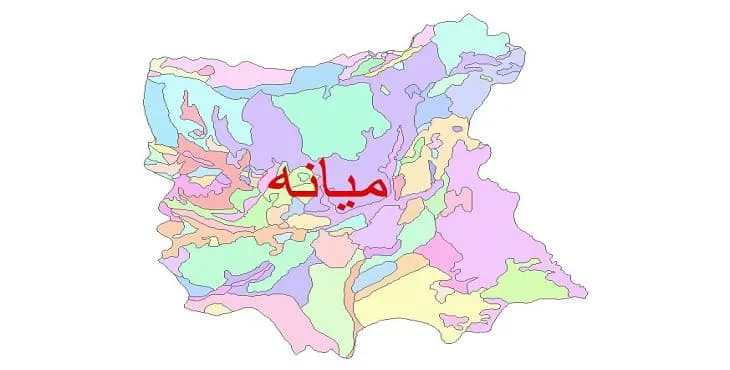 نقشه شیپ فایل (GIS) زمین شناسی شهرستان میانه