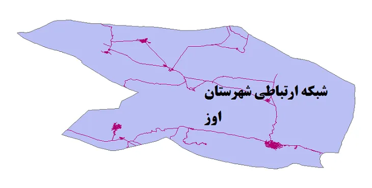 جدیدترین نقشه شیپ فایل راه های شهرستان اوز + PDF