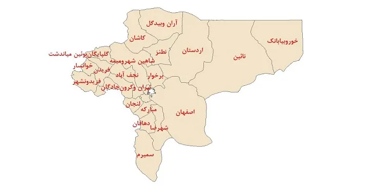 دانلود نقشه شیپ فایل (GIS) شهرستانهای استان اصفهان سال 1400
