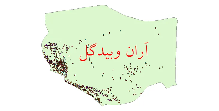 دانلود نقشه جمعیت نقاط شهری و روستایی شهرستان آران و بیدگل از سال 1335 تا 1395