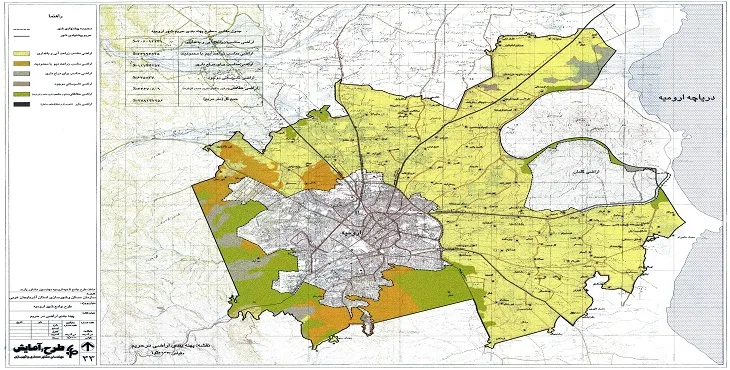 دانلود آلبوم نقشه های طرح جامع شهر ارومیه