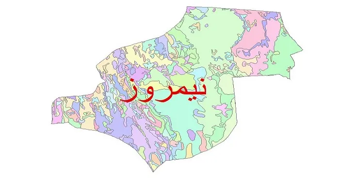 نقشه شیپ فایل (GIS) زمین‌ شناسی شهرستان نیمروز