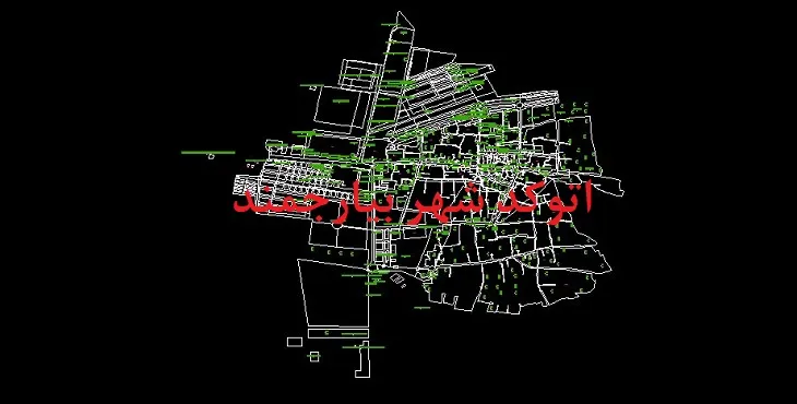 دانلود نقشه اتوکد شهر بیارجمند