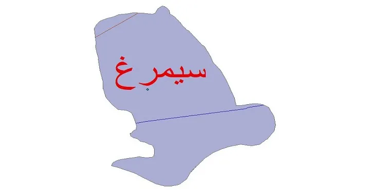 نقشه شیپ‌ فایل اقلیم‌شناسی شهرستان سیمرغ + 7 لایه اقلیمی
