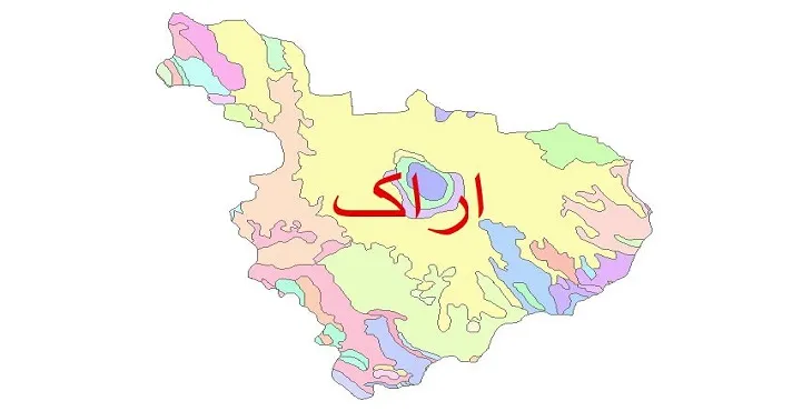 نقشه شیپ فایل (GIS) زمین شناسی شهرستان اراک