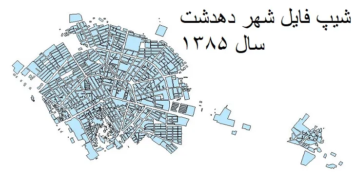 دانلود شیپ فایل بلوک آماری شهر دهدشت