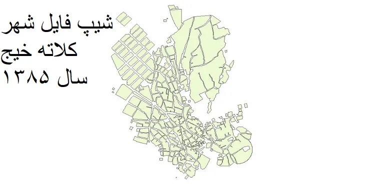 دانلود شیپ فایل بلوک آماری شهر کلاته خیج