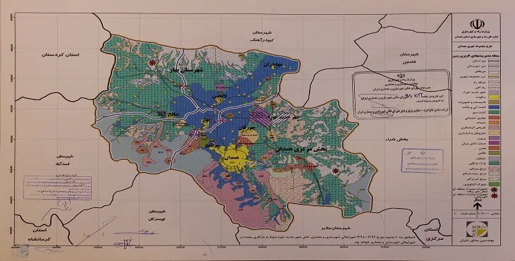 دانلود نقشه کاربری اراضی شهر همدان