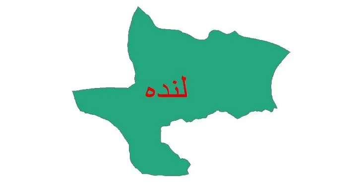 نقشه شیپ‌ فایل اقلیم‌شناسی شهرستان لنده + 7 لایه اقلیمی