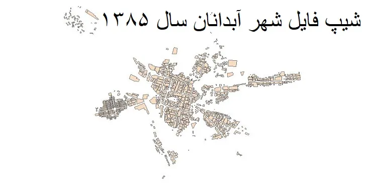 دانلود شیپ فایل بلوک آماری شهر آبدانان