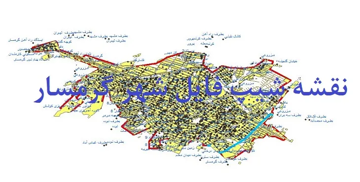 دانلود نقشه های شیپ فایل شهر گرمسار