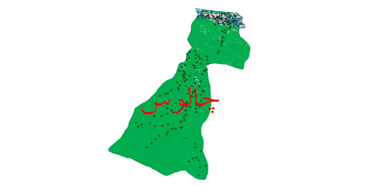 دانلود نقشه های شیپ فایل شهرستان چالوس + کاملترین لایه GIS