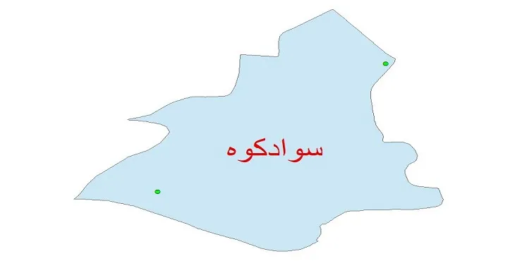 دانلود نقشه شیپ فایل کیفیت آب چاه های شهرستان سوادکوه