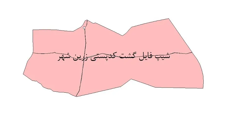  دانلود نقشه شیپ فایل کدپستی زرین شهر