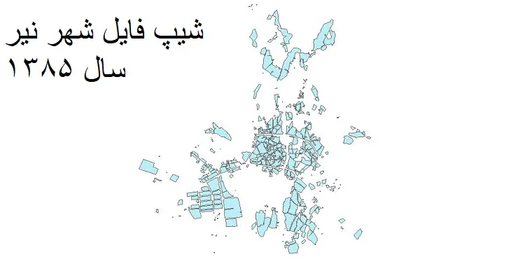 دانلود شیپ فایل بلوک آماری شهر نیر یزد