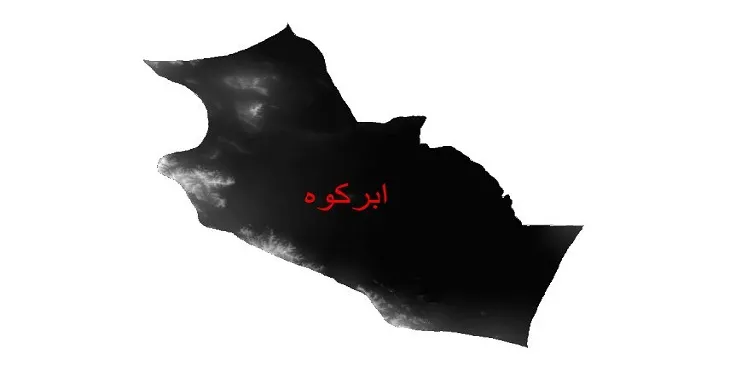 دانلود نقشه دم (DEM) شهرستان ابرکوه | دقت 30 متر