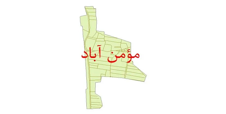 دانلود نقشه شیپ فایل شبکه معابر شهر مؤمن آباد