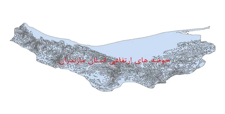 دانلود نقشه شیپ فایل (GIS) حوضه های ارتفاعی استان مازندران