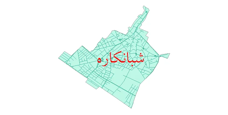 دانلود نقشه شیپ فایل شبکه معابر شهر شبانکاره