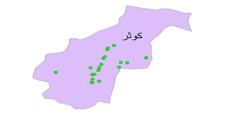 دانلود نقشه شیپ فایل کیفیت آب چاه های شهرستان کوثر