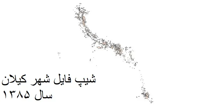 دانلود شیپ فایل بلوک آماری شهر کیلان