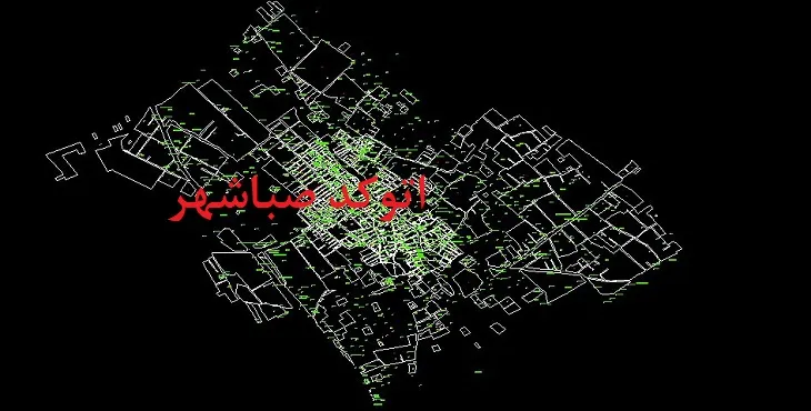 دانلود نقشه اتوکد شهر صباشهر