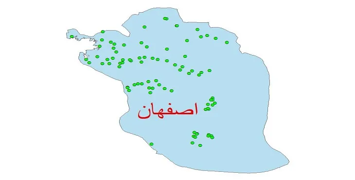 دانلود نقشه شیپ فایل کیفیت آب چاه های شهرستان اصفهان