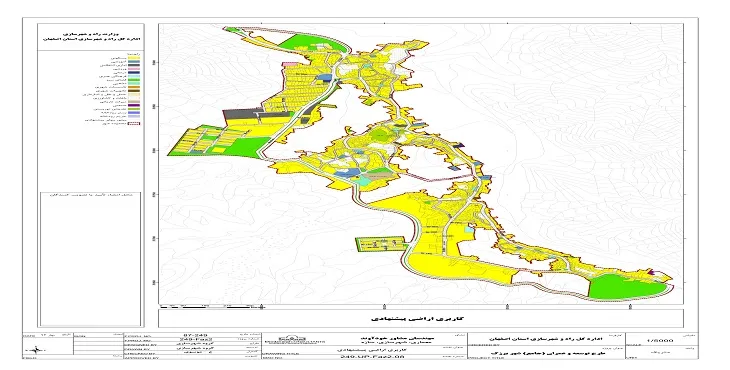  دانلود طرح جامع شهر برزک سال 90 + آلبوم نقشه ها
