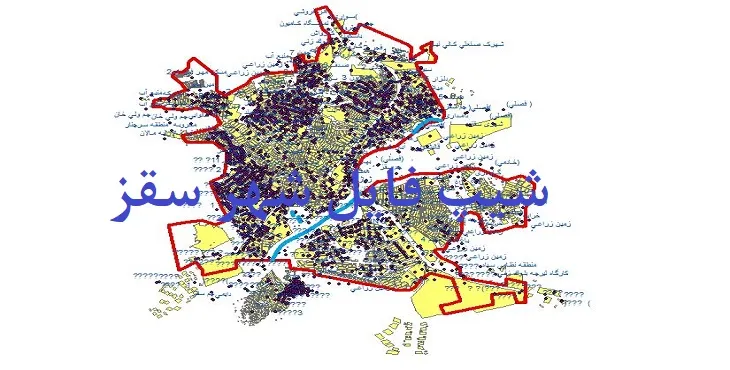 دانلود نقشه های شیپ فایل شهر سقز