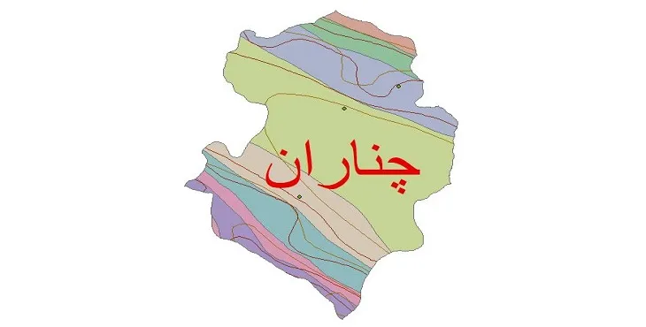 نقشه شیپ‌ فایل اقلیم‌شناسی شهرستان چناران + 7 لایه اقلیمی
