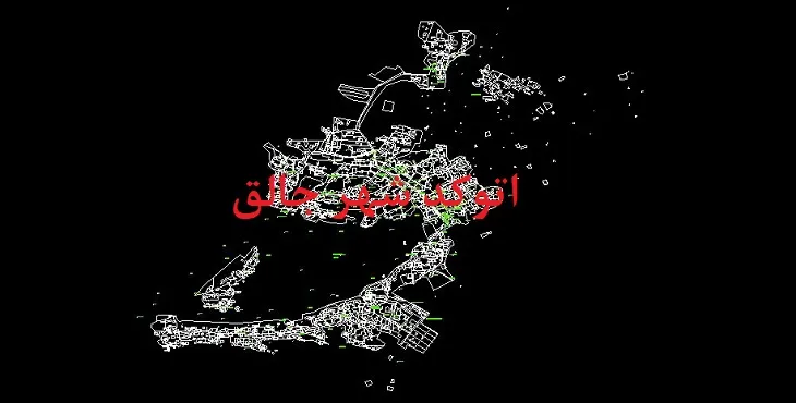 دانلود نقشه اتوکد شهر جالق