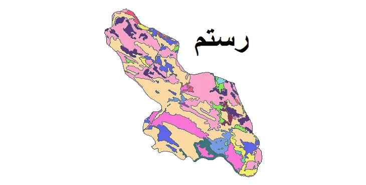 بروزترین نقشه شیپ فایل کاربری اراضی شهرستان رستم + PDF