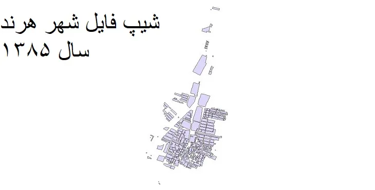 دانلود شیپ فایل بلوک آماری شهر هرند