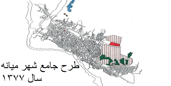 دانلود طرح جامع شهر میانه سال 77