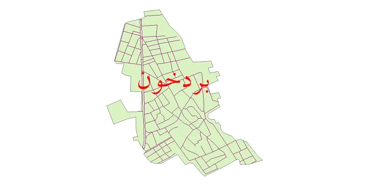 دانلود نقشه شیپ فایل شبکه معابر شهر بردخون