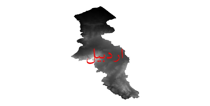 نقشه دم رقومی ارتفاعی (DEM) استان اردبیل | دقت 30 متر