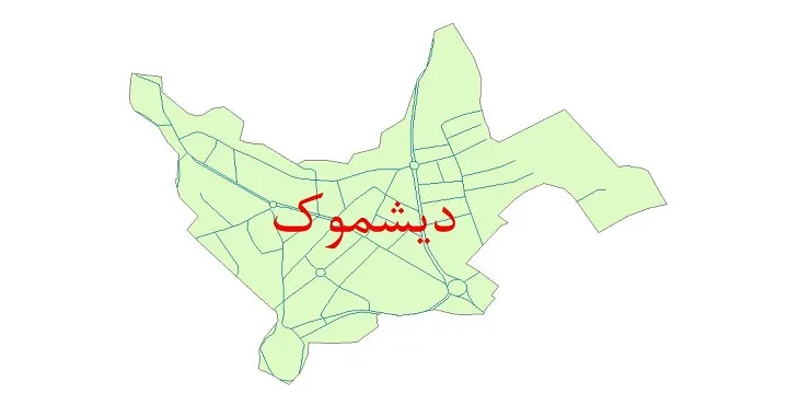 دانلود نقشه شیپ فایل شبکه معابر شهر دیشموک