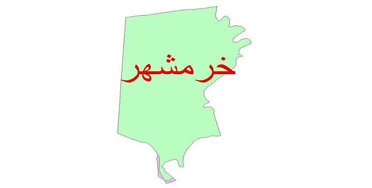 نقشه شیپ فایل (GIS) زمین‌ شناسی شهرستان خرمشهر