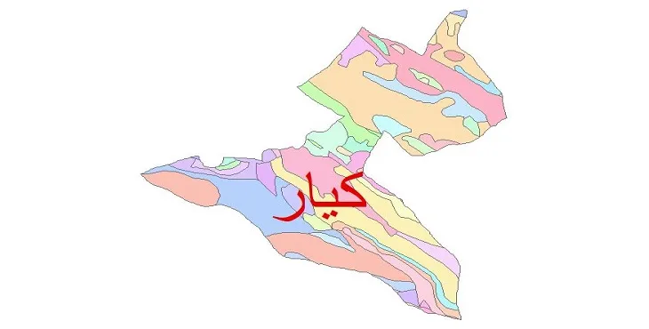 نقشه شیپ فایل (GIS) زمین شناسی شهرستان کیار