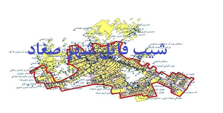 دانلود نقشه های شیپ فایل شهر صغاد