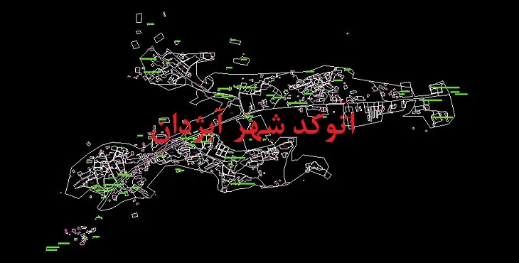 دانلود نقشه اتوکد شهر آبژدان