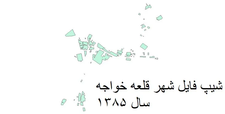 دانلود شیپ فایل بلوک آماری شهر قلعه خواجه