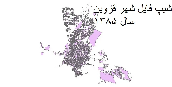 دانلود شیپ فایل بلوک آماری شهر قزوین