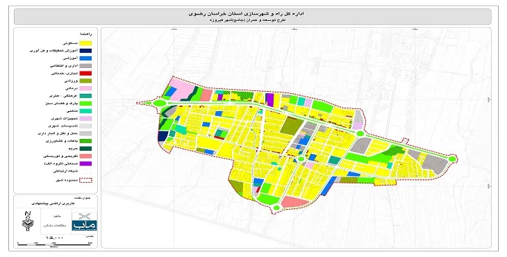 دانلود آلبوم نقشه های طرح جامع شهر فیروزه