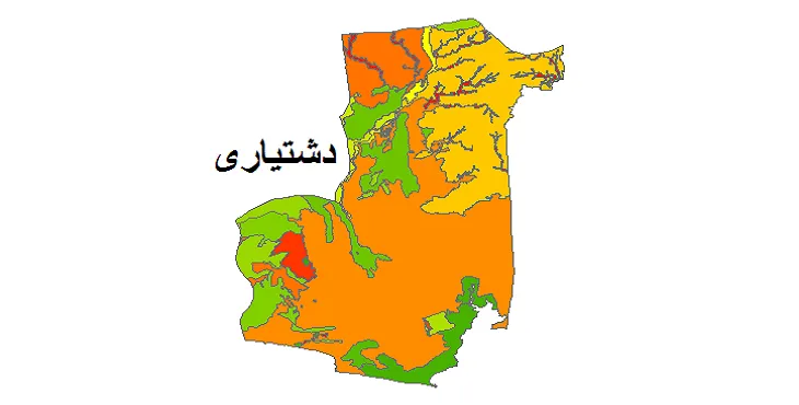 بروزترین نقشه شیپ فایل کاربری اراضی شهرستان دشتیاری + PDF