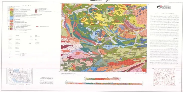 نقشه زمین‌ شناسی محدوده شهری سقز + تصویر با کیفیت بالا