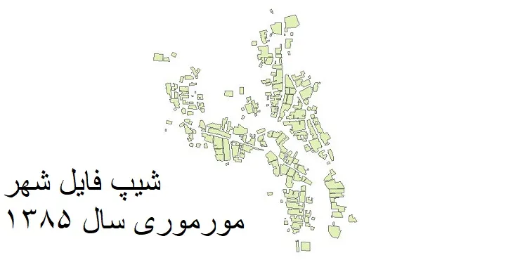 دانلود شیپ فایل بلوک آماری شهر مورموری