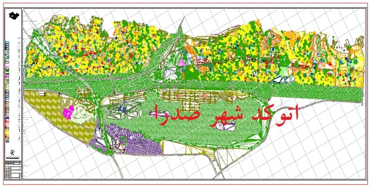 دانلود نقشه اتوکد (Autocad) طرح تفصیلی شهر صدرا