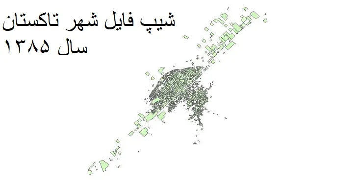 دانلود شیپ فایل بلوک آماری شهر تاکستان