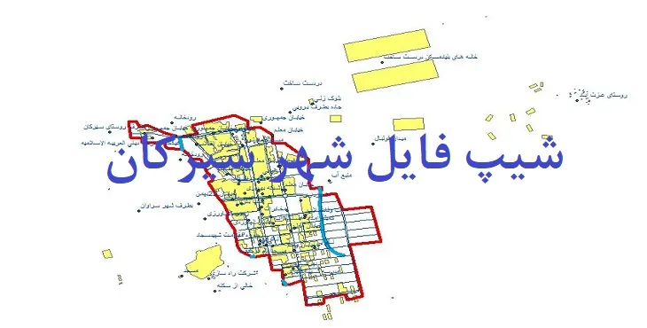 دانلود نقشه های شیپ فایل شهر سیرکان